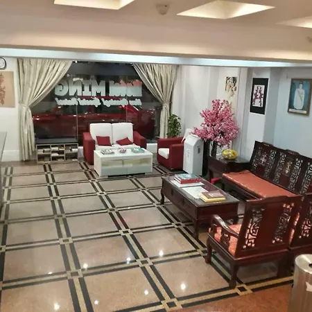 Ming Hotel